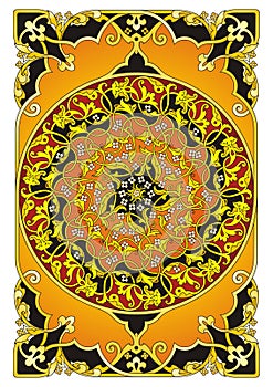 Orange Eastern Ornament Ã¢ââ1004